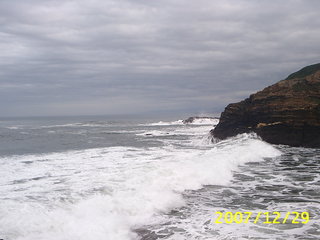 HASTA LA MAR TIENE MIEDO QUE LA UTILICEN COMO BASURERO
